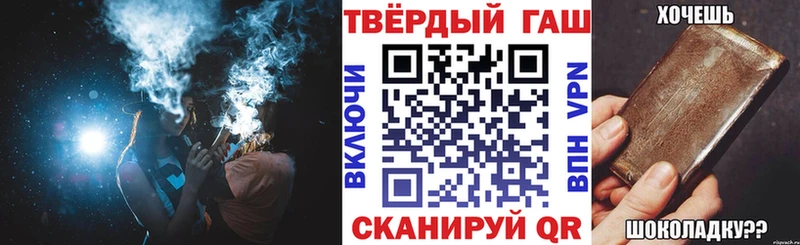где найти наркотики  Сыктывкар  darknet формула  ГАШИШ гарик 
