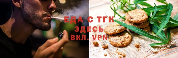 круглые Волосово