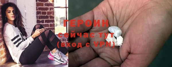 круглые Волосово