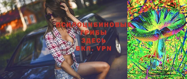мдма Володарск