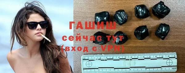 круглые Волосово