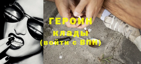 круглые Волосово