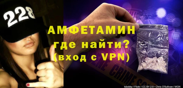 мдма Володарск