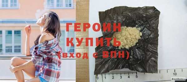 круглые Волосово