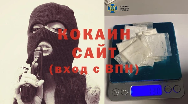 круглые Волосово