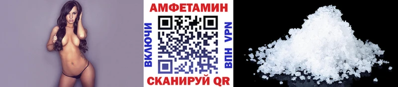 где найти   Сыктывкар  Первитин пудра 