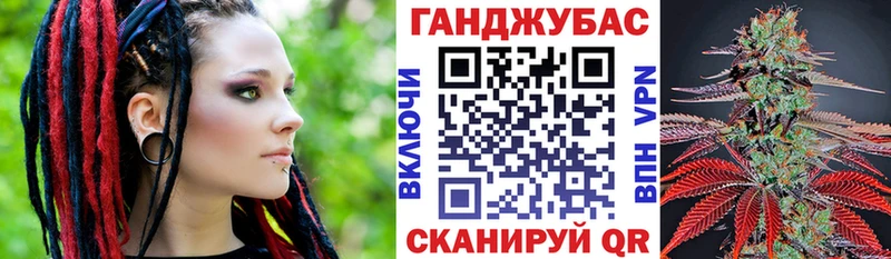 Канабис индика  это Telegram  Сыктывкар  закладки 